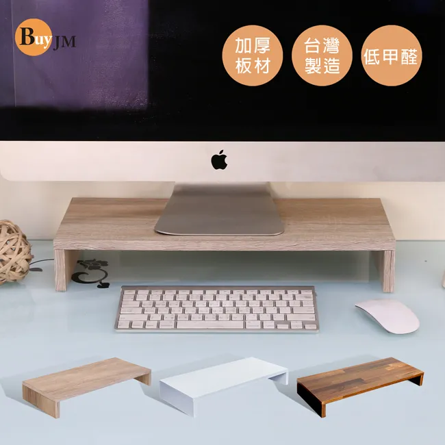 BuyJM低甲醛加厚18mm四層玻璃門公仔櫃/置物櫃/展示櫃/書櫃 歷史價格詳細信息