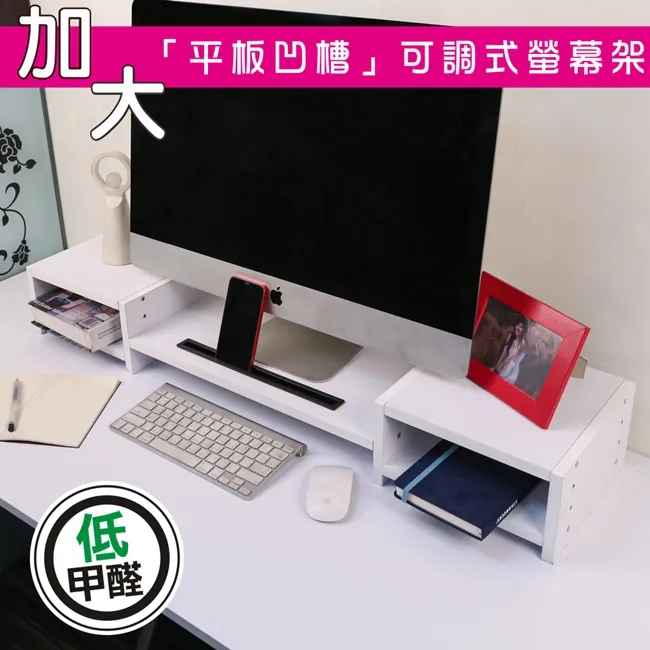 BuyJM MIT附LED燈低甲醛高180公分鏡面背板十層附抽屜強化玻璃展示櫃/公仔櫃 歷史價格詳細信息