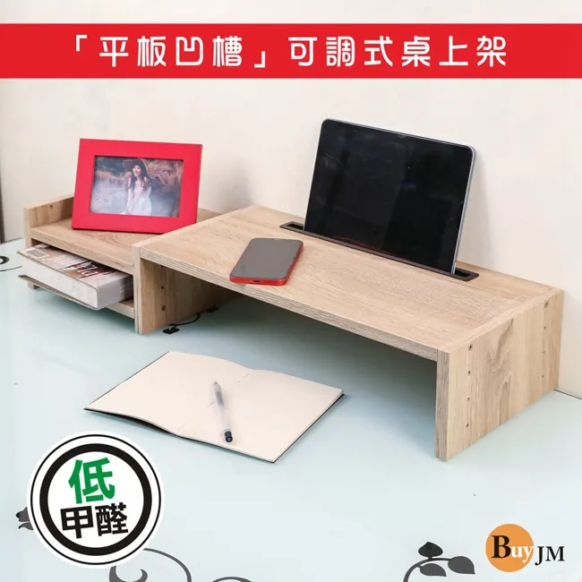 BuyJM MIT附LED燈低甲醛高180公分鏡面背板十層附抽屜強化玻璃展示櫃/公仔櫃 歷史價格詳細信息