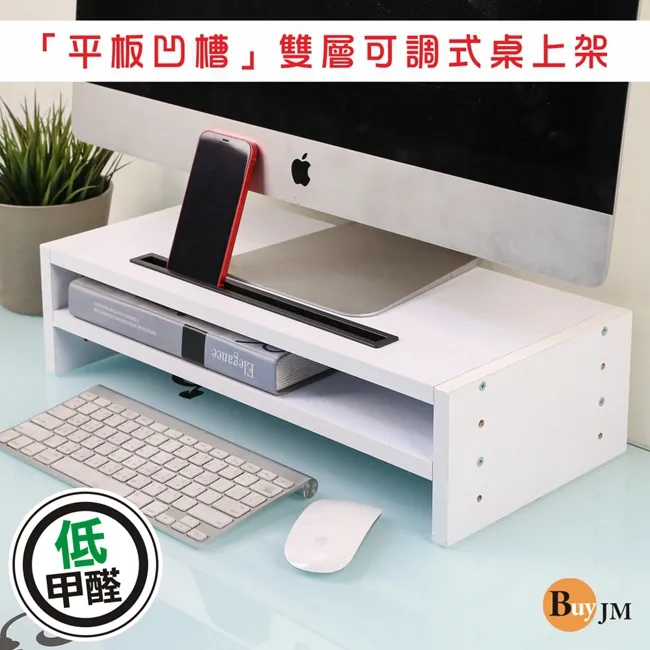 BuyJM MIT附LED燈低甲醛高180公分鏡面背板十層附抽屜強化玻璃展示櫃/公仔櫃 歷史價格詳細信息