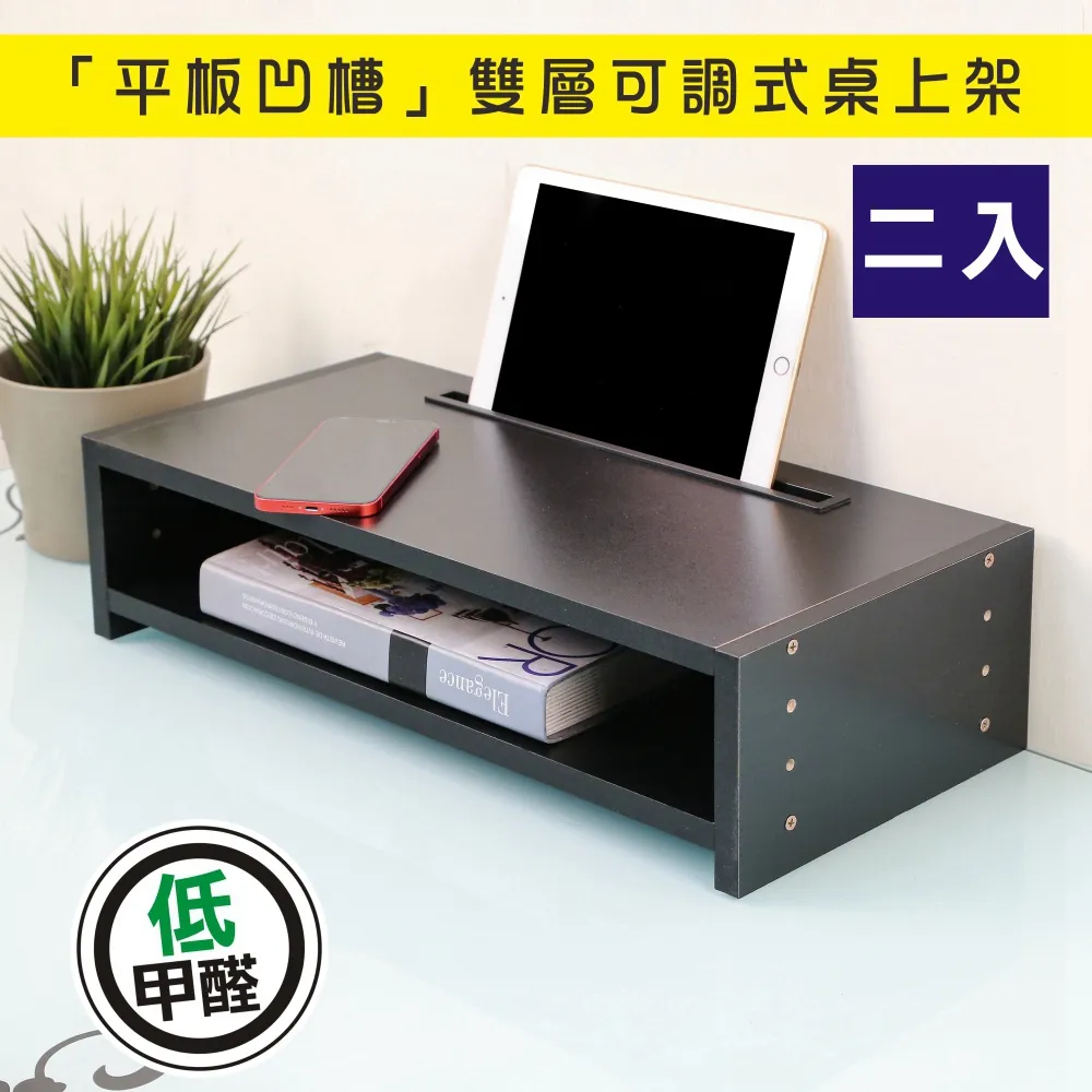 BuyJM(2入)單人加大6D彈力透氣涼感亞藤涼蓆/涼墊(3.5x6.2尺) 歷史價格詳細信息