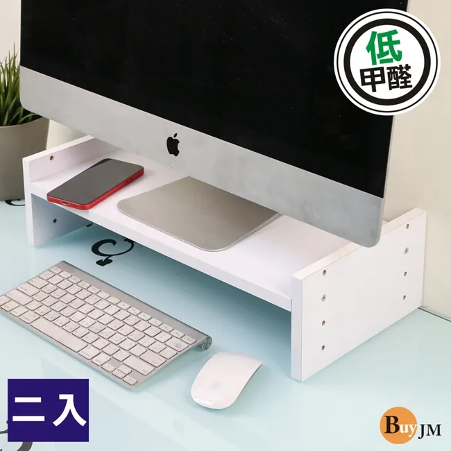 BuyJM(2入)單人加大6D彈力透氣涼感亞藤涼蓆/涼墊(3.5x6.2尺) 歷史價格詳細信息