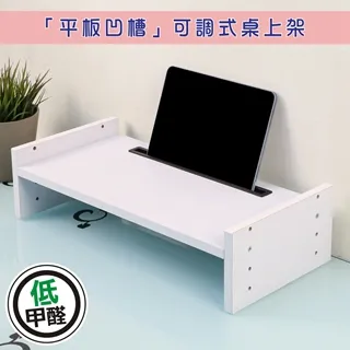 BuyJM MIT附LED燈低甲醛高180公分鏡面背板十層附抽屜強化玻璃展示櫃/公仔櫃 歷史價格詳細信息