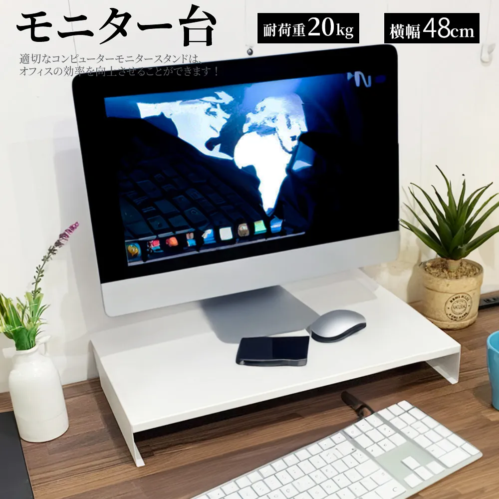 凱堡 桌上型洞洞板 歷史價格詳細信息