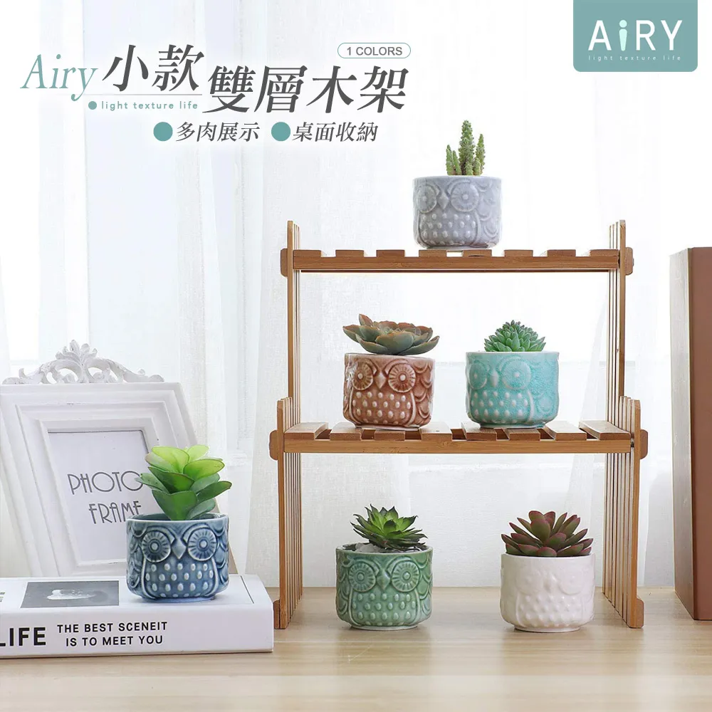 【AIRY】雙面靜電除毛刷 歷史價格詳細信息