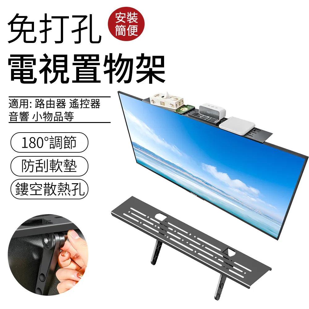 SUNLY 免打孔壁掛鍋蓋瀝水架 鍋蓋收納架 砧板架 廚房收納 帶瀝水盤 歷史價格詳細信息