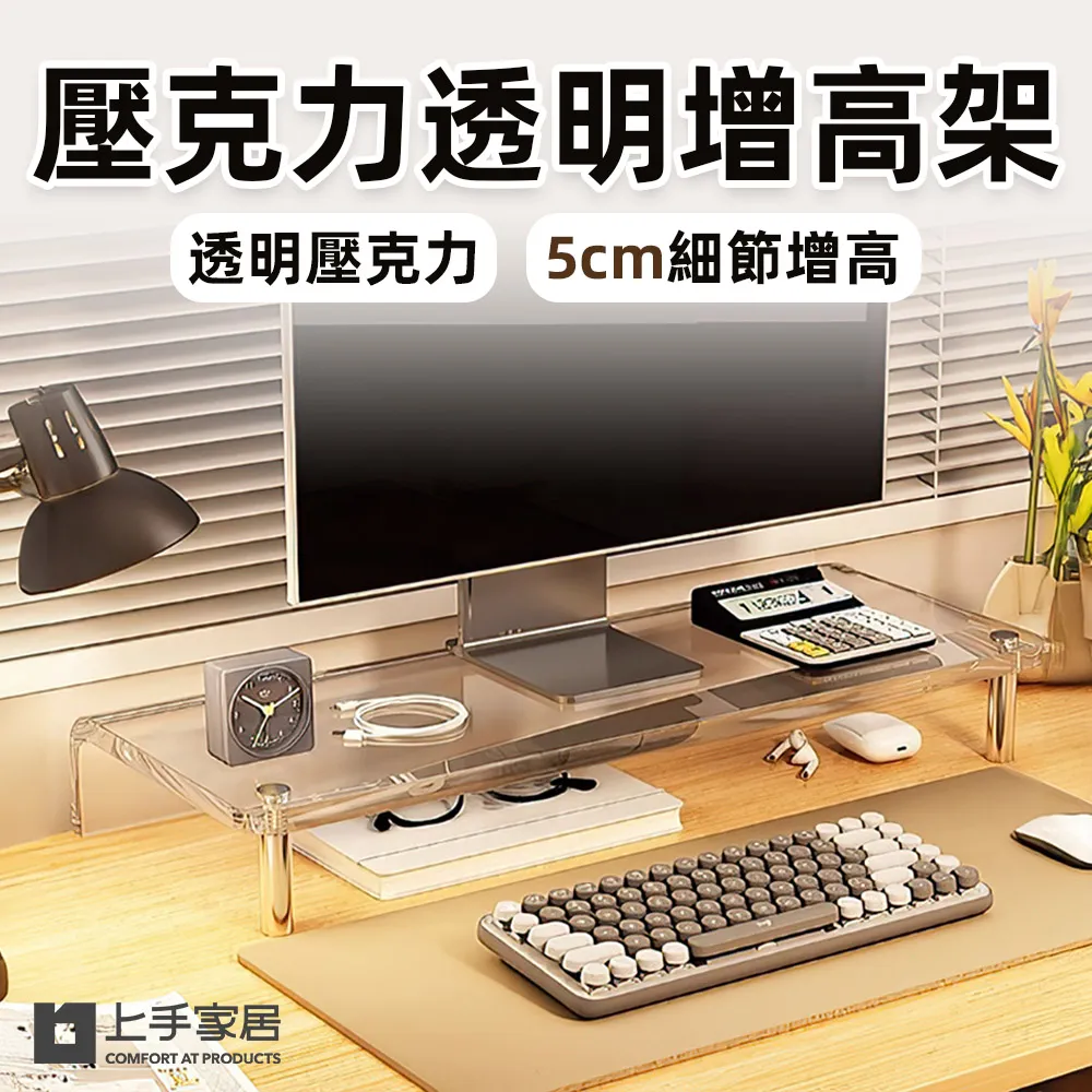 【上手家居】加壓式醃漬泡菜罐4L(密封罐/密封保鮮盒/醃漬罐/泡菜盒/醃漬盒) 歷史價格詳細信息