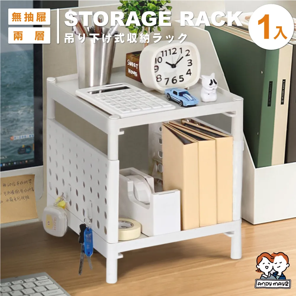 ANDYMAY2 無印款鋁合金衣架(10支) 歷史價格詳細信息