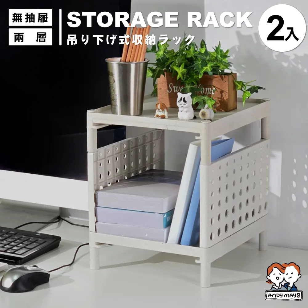 ANDYMAY2 無印款鋁合金衣架(10支) 歷史價格詳細信息