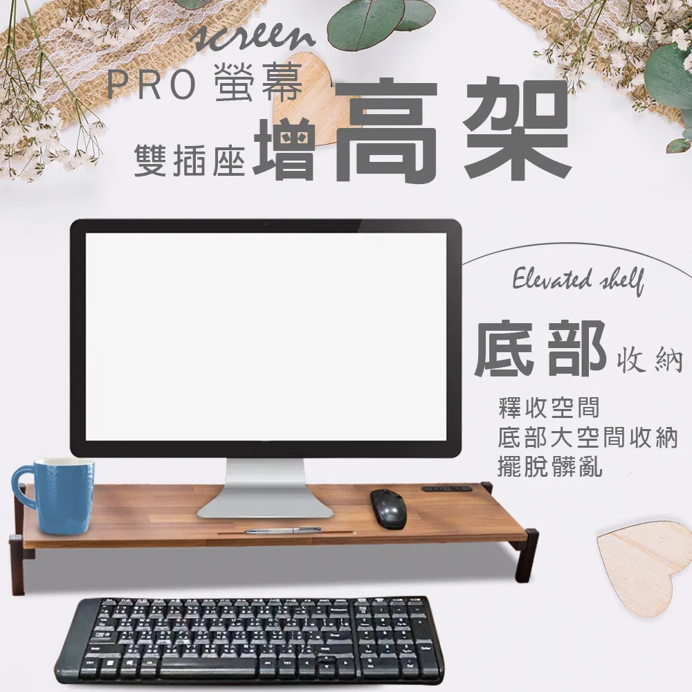 深集成柚木 防水自黏壁紙 3D超立體仿真木紋 歷史價格詳細信息