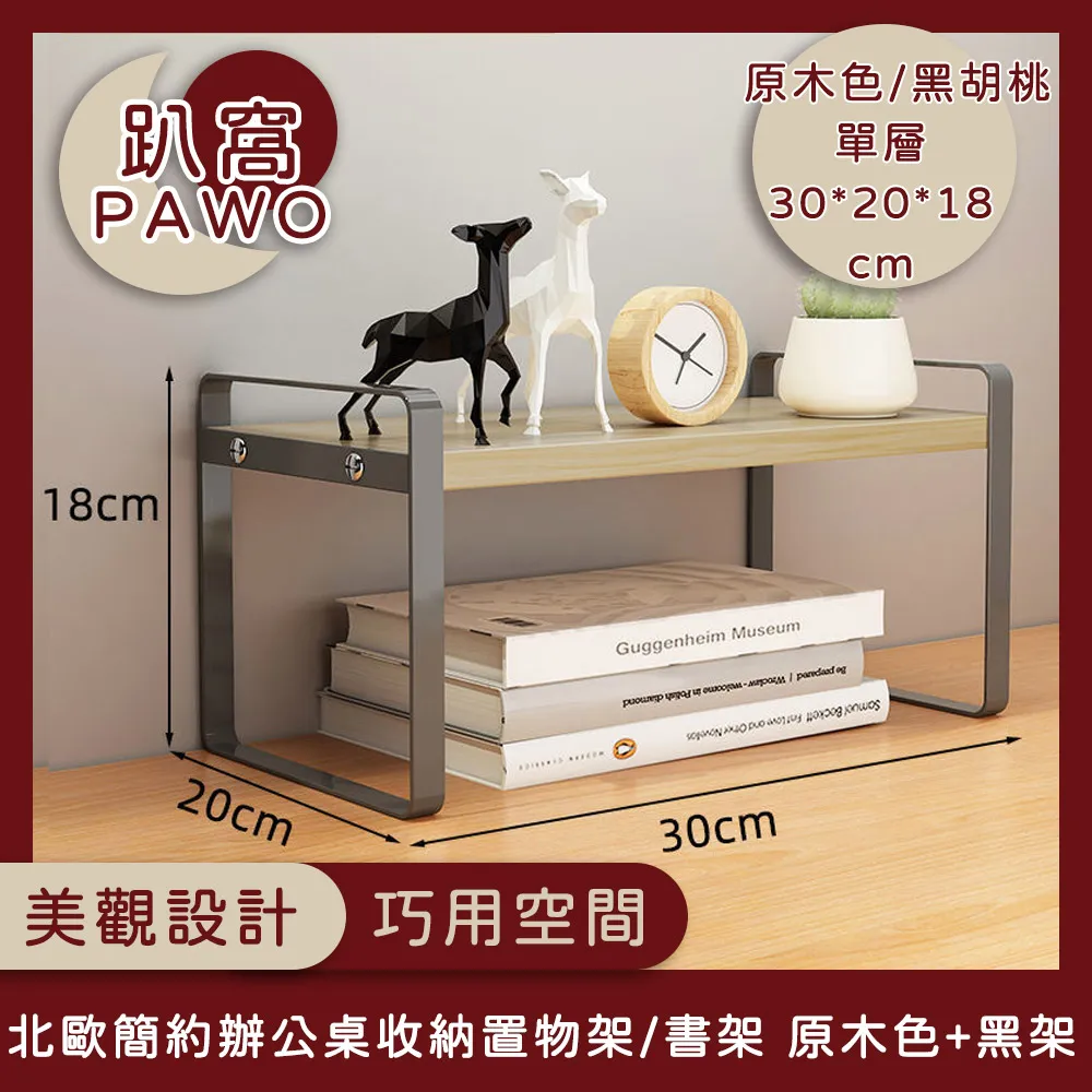 【趴窩PAWO】冬季必備USB可水洗智能恆溫移動保暖加熱毯80*100 灰 歷史價格詳細信息