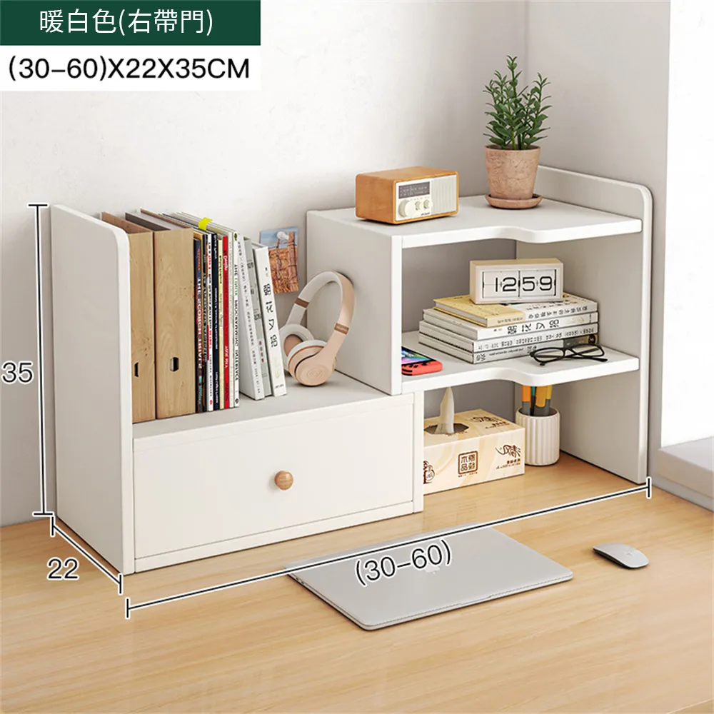 置物架 書桌收納架 辦公桌分層架 鐵藝 多層架 書架【爆款熱賣】 歷史價格詳細信息