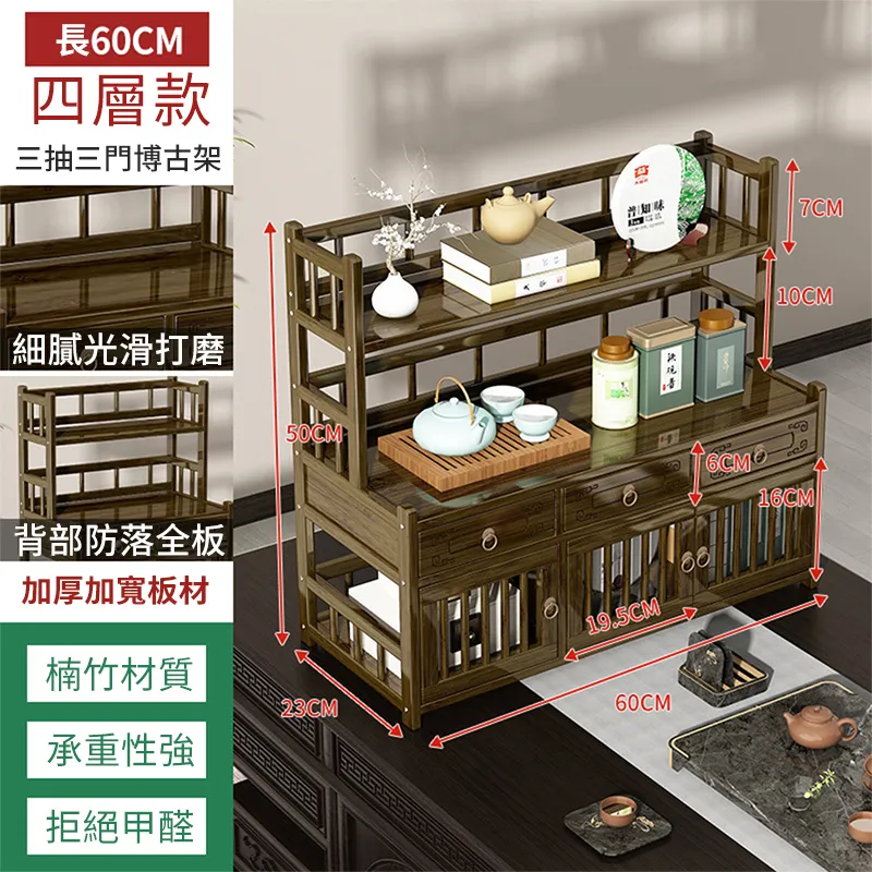 桌面置物架木質小型窄款多層架子簡約家用儲物架辦公室桌 歷史價格詳細信息