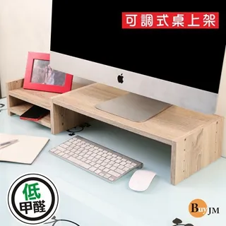 BuyJM可愛足球造型沙發凳/寬32公分(2入組) 歷史價格詳細信息