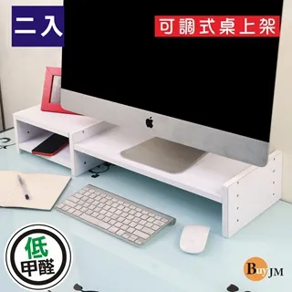 BuyJM(2入)單人加大6D彈力透氣涼感亞藤涼蓆/涼墊(3.5x6.2尺) 歷史價格詳細信息