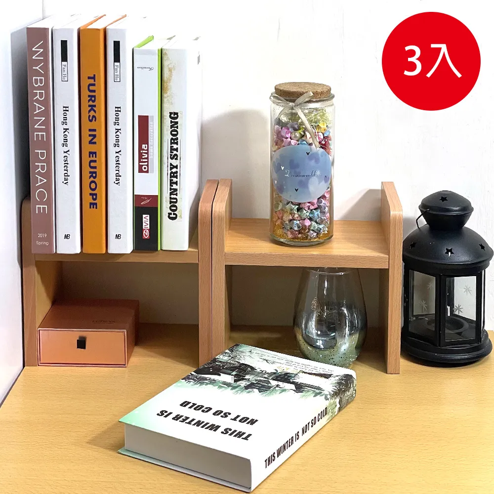 (ONE 生活)長38CM層架二入/自學層架/桌上層架 歷史價格詳細信息