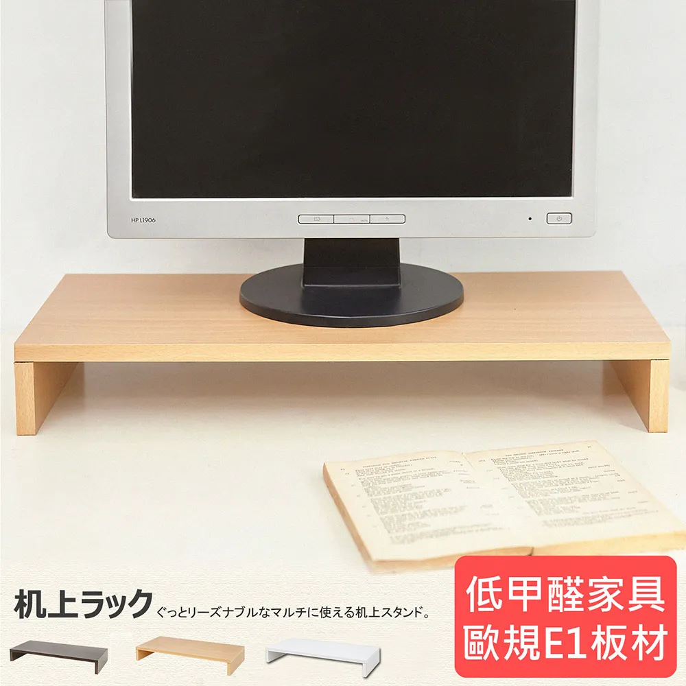 【澄境】4入中M輕巧可堆疊式斜口籃+耐重萬向地球輪 /收納籃/置物架 歷史價格詳細信息