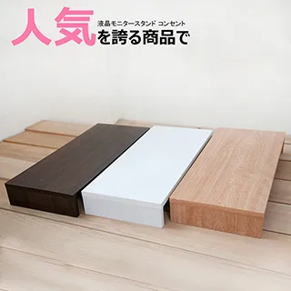 【澄境】2入組-MIT簡約隱藏式折疊掛衣架(不含橫桿)/衣架/曬衣架/衣帽架/毛巾架 歷史價格詳細信息