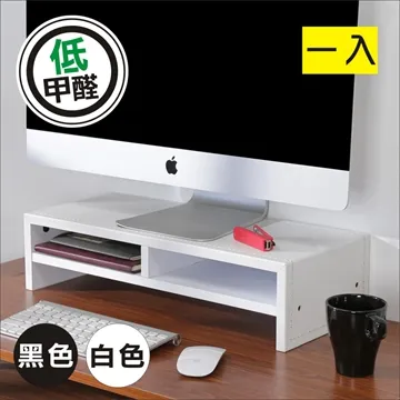 BuyJM低甲醛仿馬鞍皮雙層桌上置物架/螢幕架2入組 歷史價格詳細信息