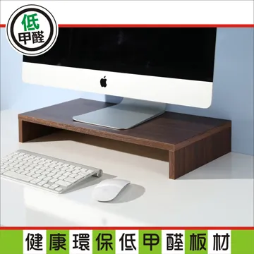 BuyJM低甲醛防潑水桌上置物架/螢幕架/四入 歷史價格詳細信息