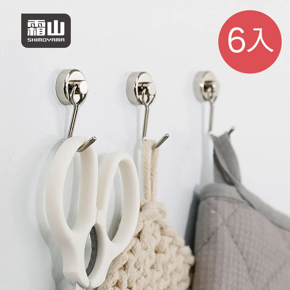 【日本霜山】萬用料理三角型柚木鍋鏟-加長款 歷史價格詳細信息