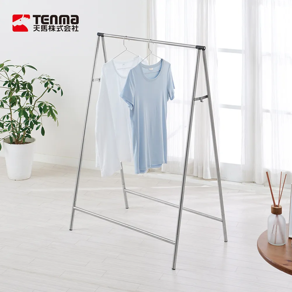 日本天馬 PORISH牛仔褲速乾輕型摺疊曬衣架/32夾/PL-26 歷史價格詳細信息