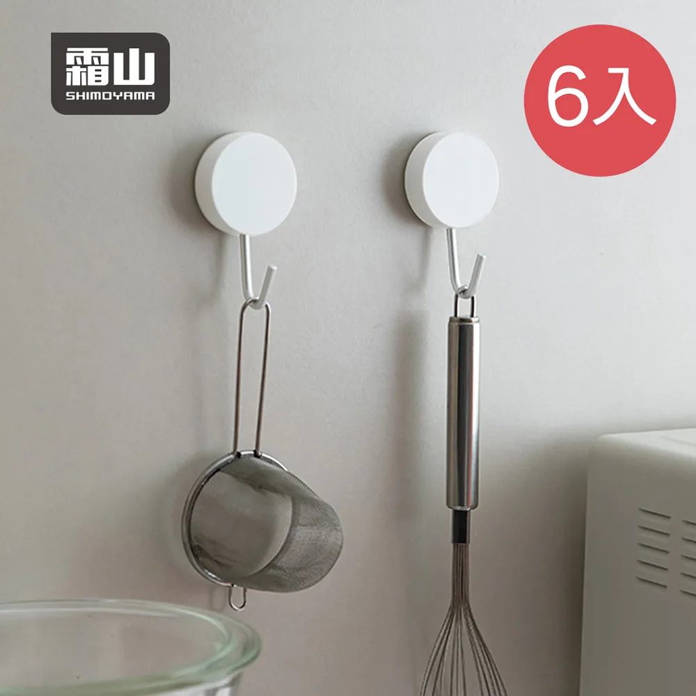 簡約掛式無痕摺疊衣物收納置物籃 歷史價格詳細信息