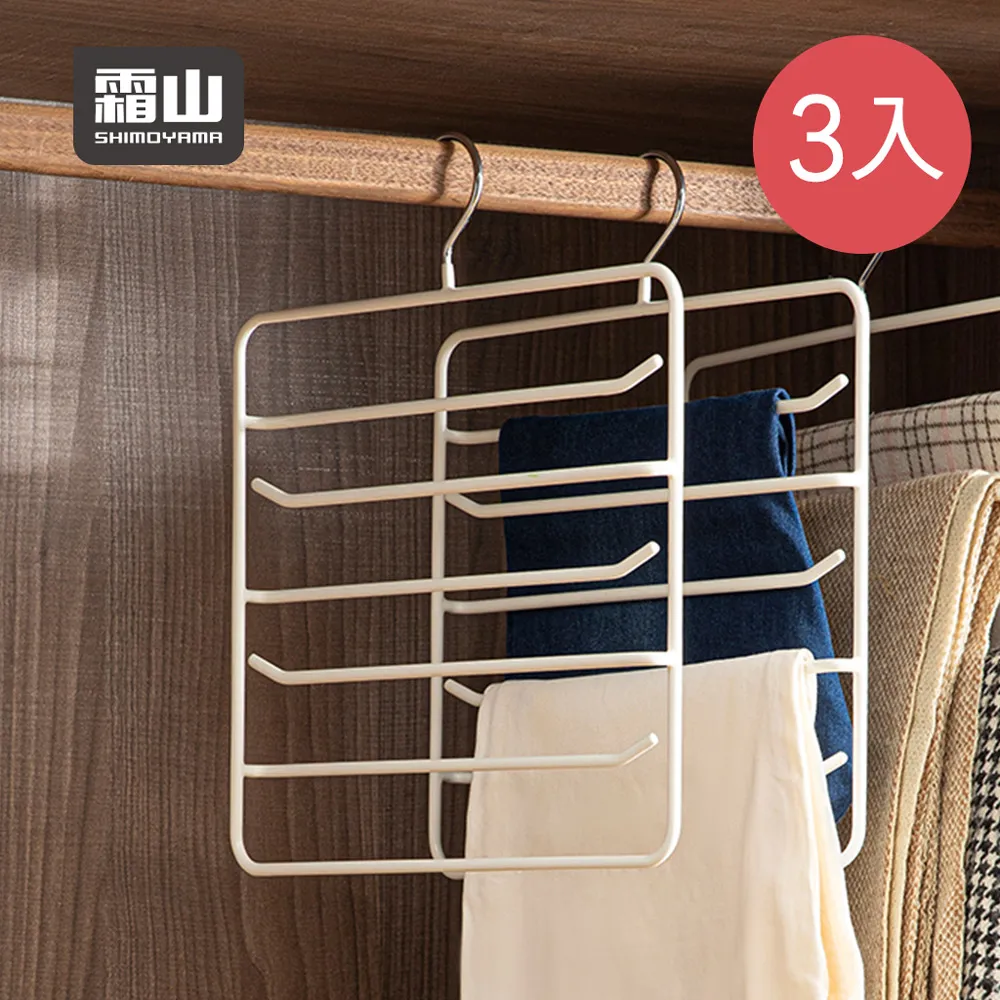 【日本霜山】無痕透明直角/桌角防撞墊-12入-多款可選 歷史價格詳細信息