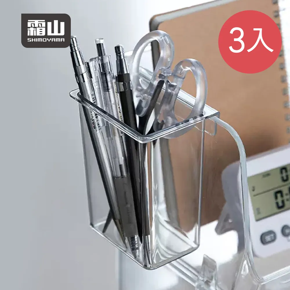 多功能置物盒 小型置物盒 3.1A雙USB智能輸出 電壓表顯示 點菸器 擴充孔 無損改裝 歷史價格詳細信息