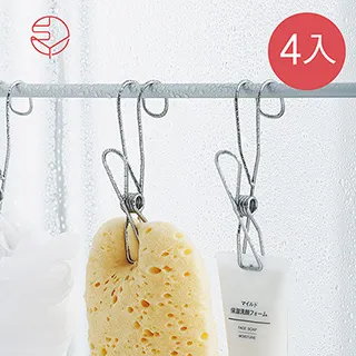 山不轉路轉：做自己的人生軍師 歷史價格詳細信息