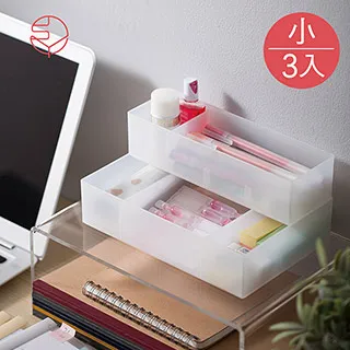 【日本霜山】可疊式抽屜收納箱(2小抽+1大抽) 歷史價格詳細信息