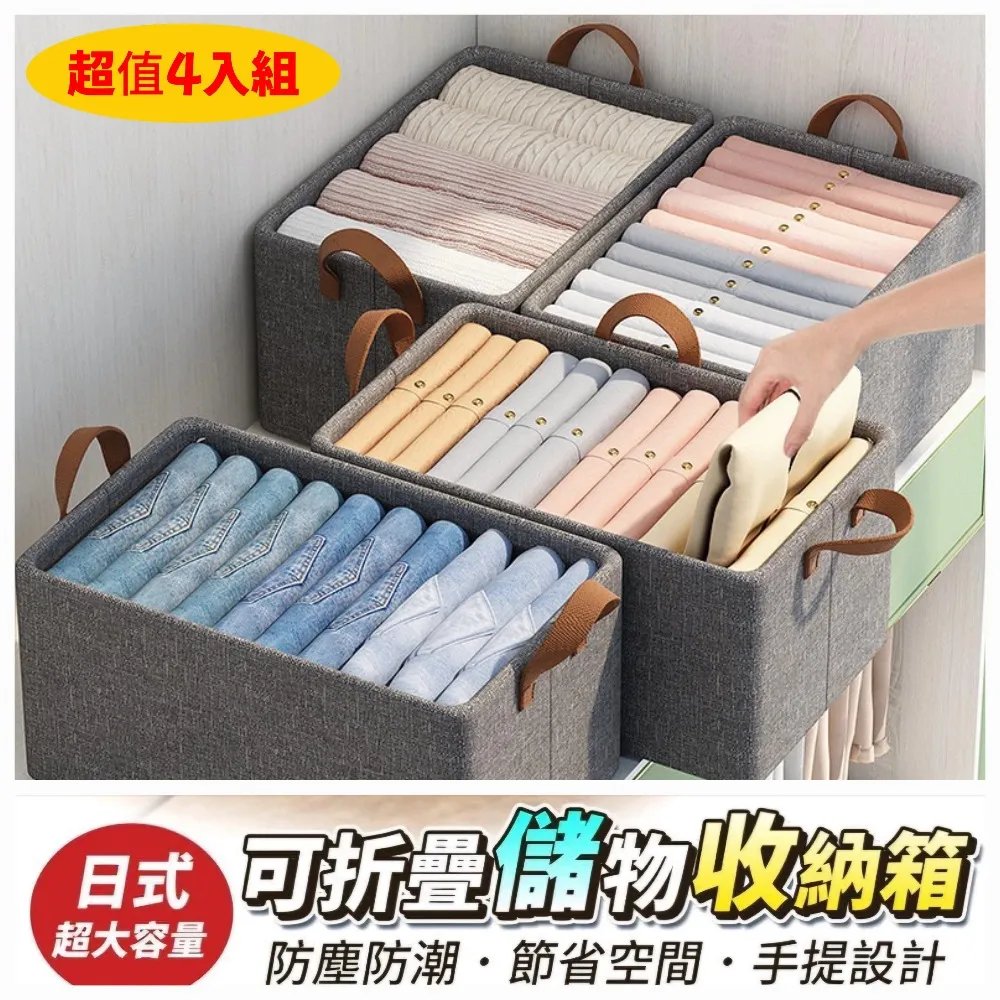 (超值4入組) 新裝上市-杜蕾斯 超強力 震動環 ( 單次拋棄式 歷史價格詳細信息