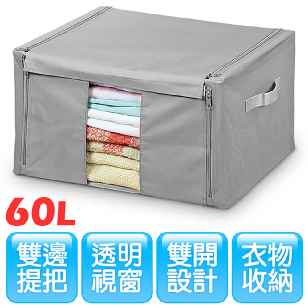 《真心良品》公仔套裝組陳列盒8入 歷史價格詳細信息