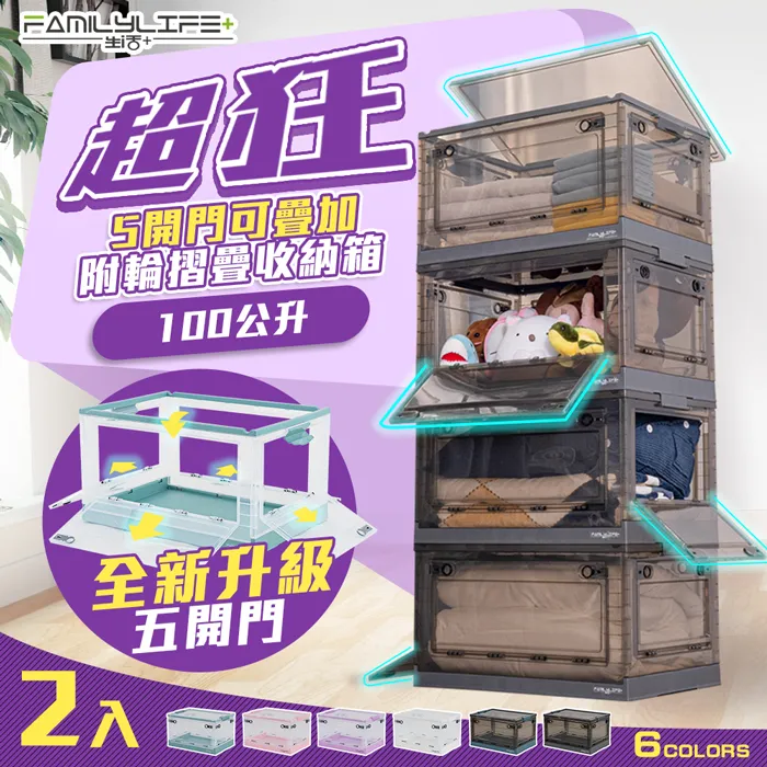 【YG】超細纖維立體塑型彈性三角褲-SYG057 歷史價格詳細信息