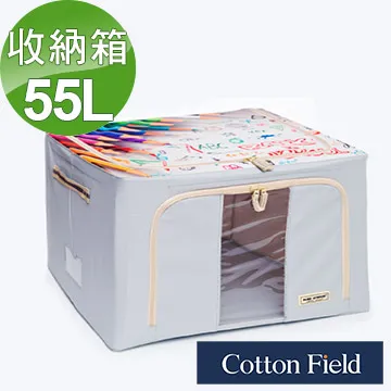 收藏家55公升暢銷經典型電子防潮箱  AD-51P 歷史價格詳細信息