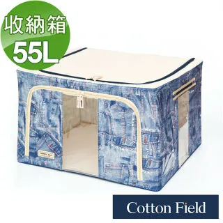 收藏家55公升暢銷經典型電子防潮箱  AD-51P 歷史價格詳細信息