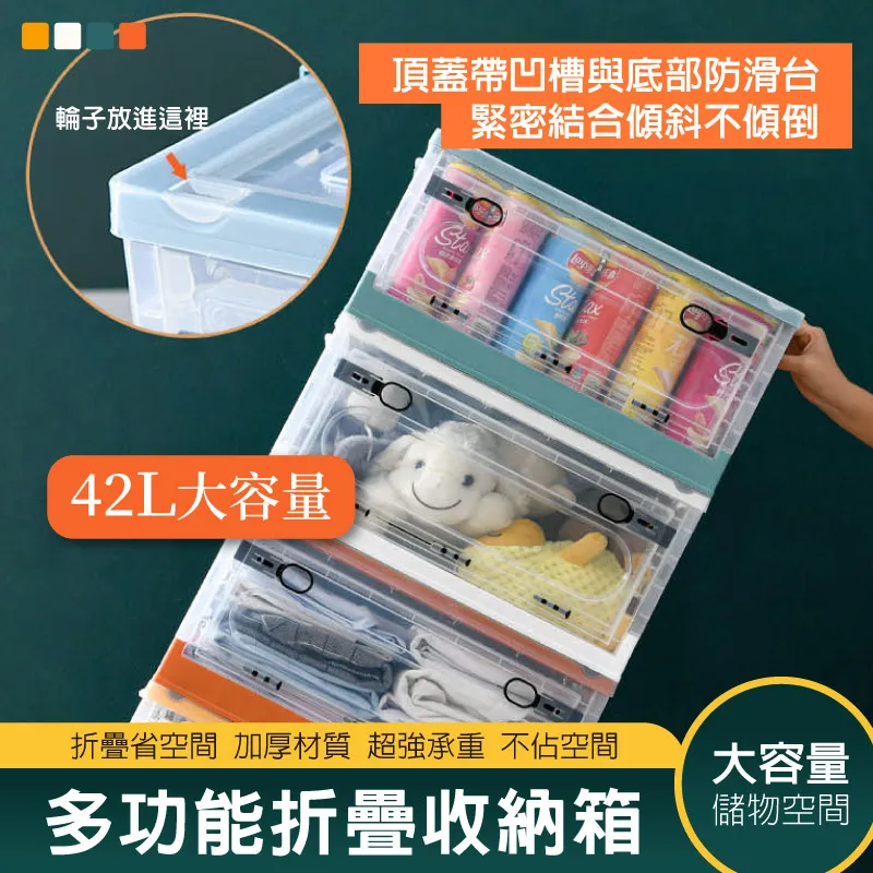 收納箱 收納盒 衣物收納盒 臥室收納盒 臥室收納箱 家用收納盒 家用收納箱 多功能收納盒 防潮~悠然百貨 歷史價格詳細信息