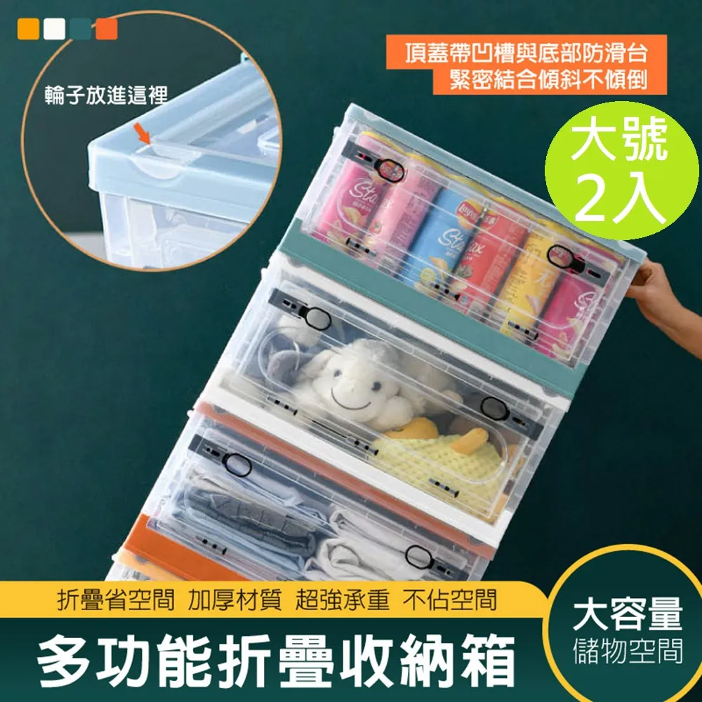 【DaoDi】超大容量折疊水桶儲水桶(尺寸10L)手提水桶 露營水袋 歷史價格詳細信息