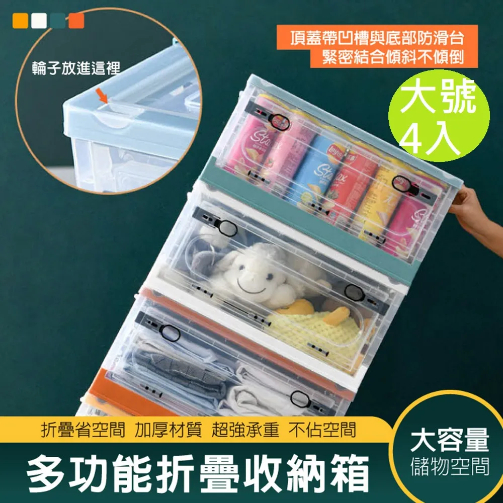 【DaoDi】超大容量折疊水桶儲水桶(尺寸10L)手提水桶 露營水袋 歷史價格詳細信息