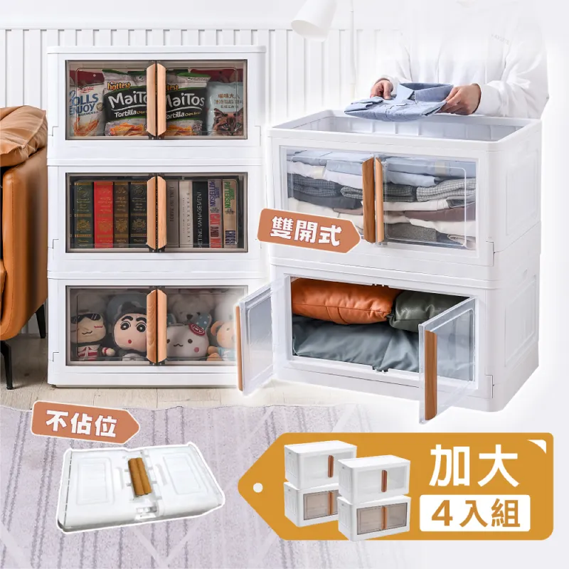 【慢慢家居】單門款-全碳鋼超耐重現代簡約收納櫃展示櫃書櫃 (鐵藝收納櫃 儲物櫃 鋼化玻璃櫃門) 歷史價格詳細信息