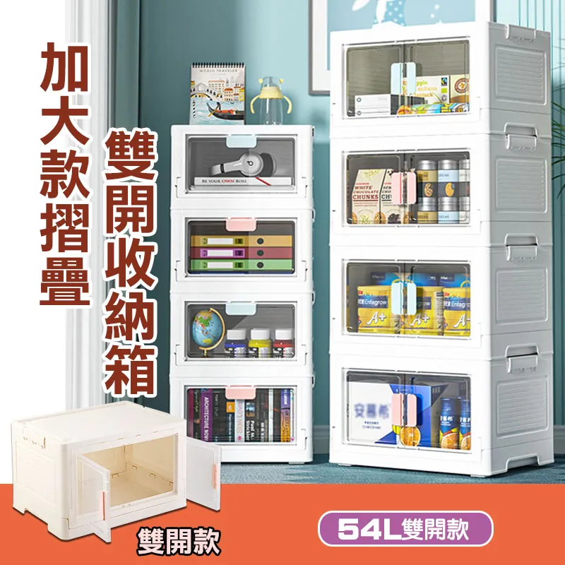 新款加大雙管加熱麥飯石電熱鍋家用大功率電煮鍋鴛鴦 歷史價格詳細信息