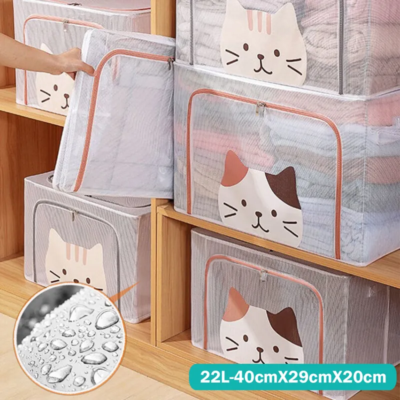 透明防水雙開萌款收納箱(66L) 歷史價格詳細信息