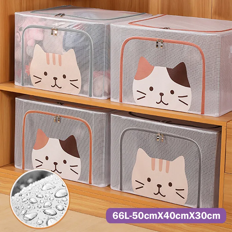 透明防水雙開萌款收納箱(66L) 價格比較,價格查詢,歷史價格詳細信息