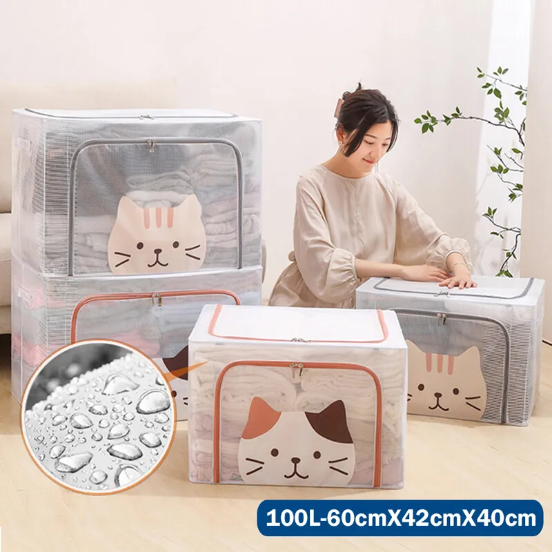 透明防水雙開萌款收納箱(66L) 歷史價格詳細信息