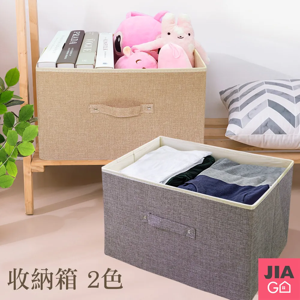 JIAGO 抽屜安全鎖(10入/組) 歷史價格詳細信息