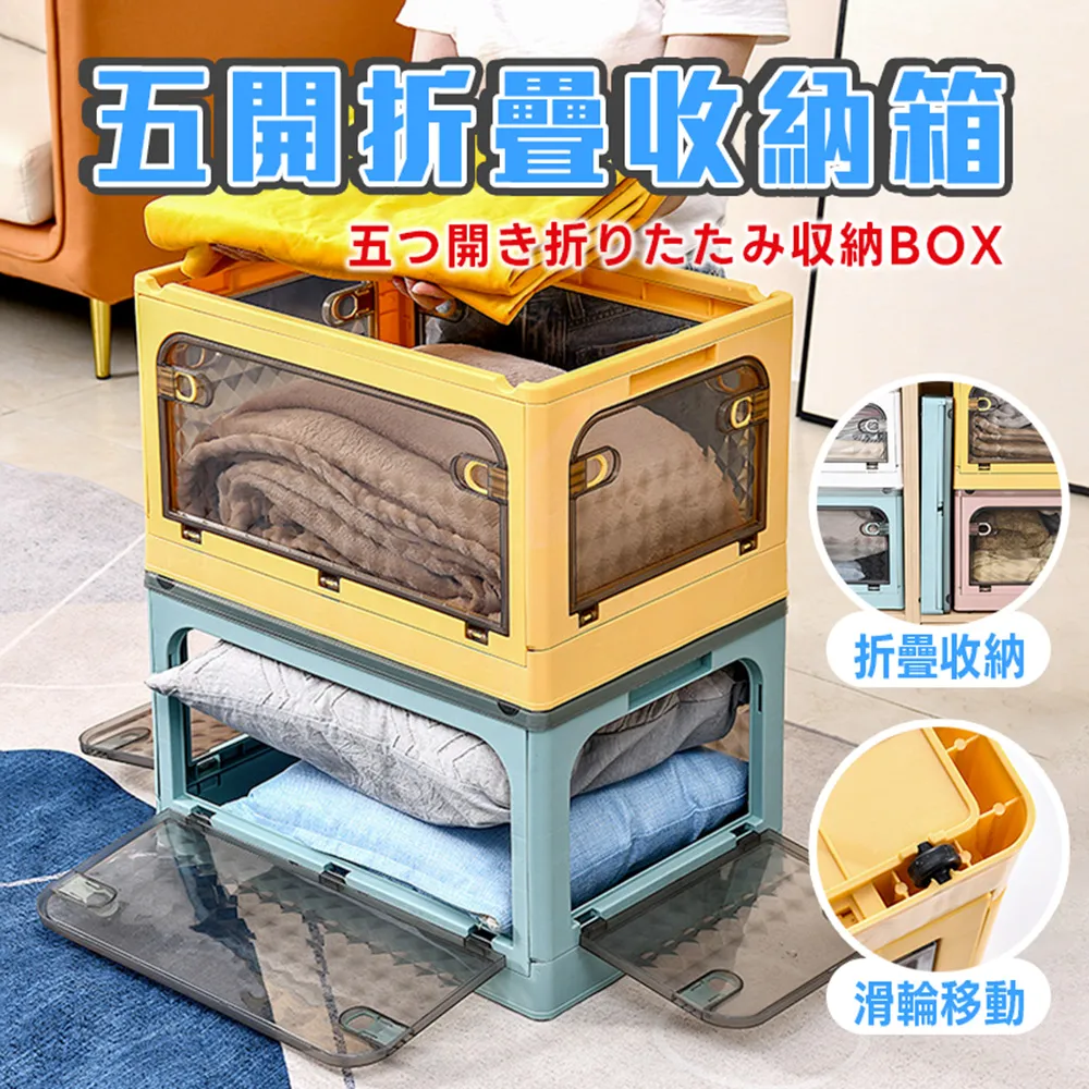 【大理石紋衣物收納桶】 衣物收納桶 折疊式布藝髒衣籃 洗衣簍筐 歷史價格詳細信息