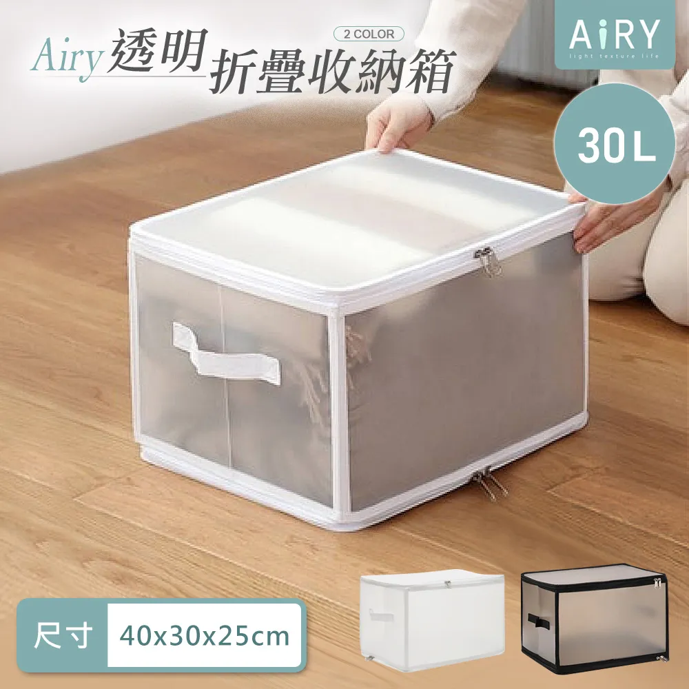【AIRY】可折疊瀝水晾乾奶瓶架 歷史價格詳細信息
