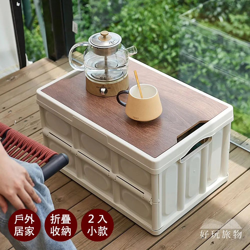 【好玩旅物】大款_戶外鋁合金牛津布折疊克米特椅露營椅(附收納袋) 歷史價格詳細信息