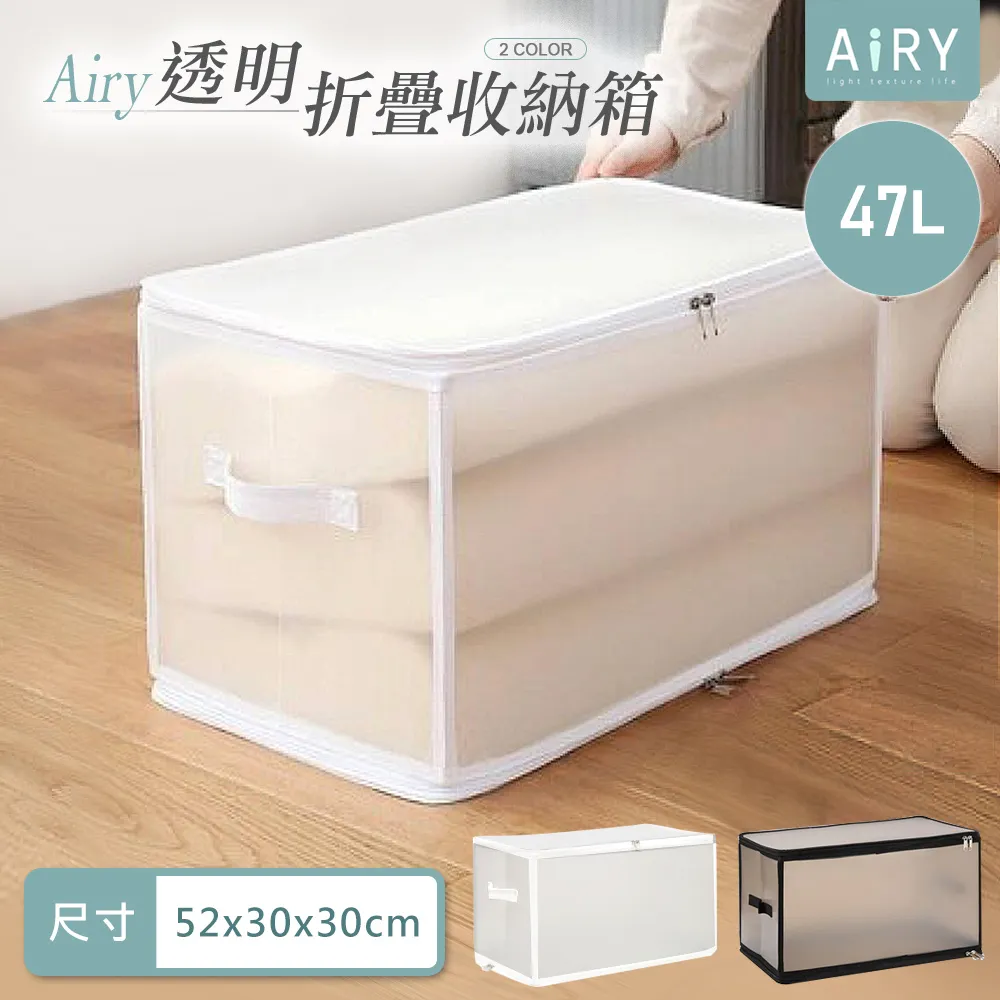 【AIRY】可折疊瀝水晾乾奶瓶架 歷史價格詳細信息