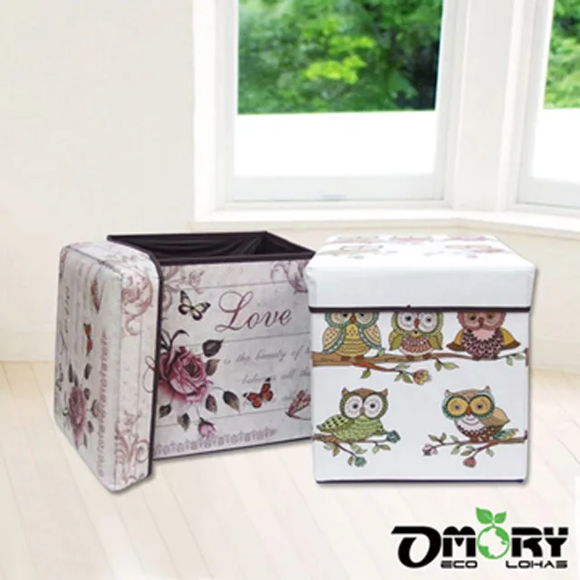 【OMORY】可拆洗環保矽膠吸管(附切口器)-隨機2入 歷史價格詳細信息